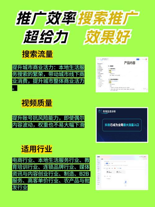 在石家庄SEO设计中，这些企业值得你信赖！