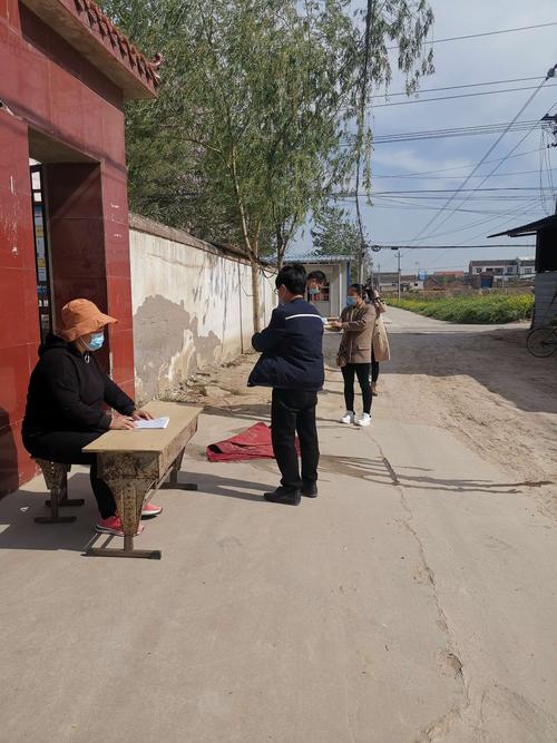 南彰宋庄疫情最新消息，你必须知道的真相