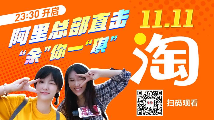 dy买赞自助下单平台—全网最低刷抖音赞的便捷选择