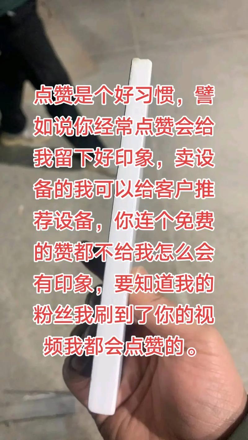 让自助赞成为你的新习惯