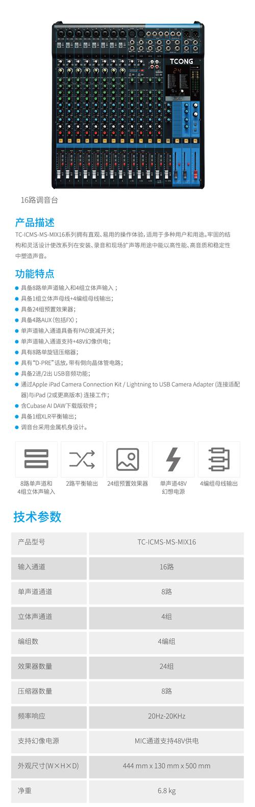 变声电脑配置指南,让声乐创作更上一层楼!