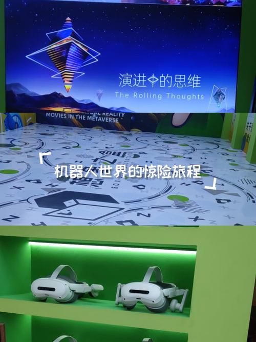 萨姆·娄底网站，打造专业、高效、个性化的数字世界