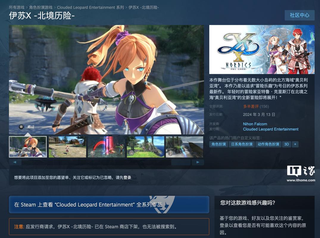 ryzen GPU，选择的ulus，开启你的游戏世界