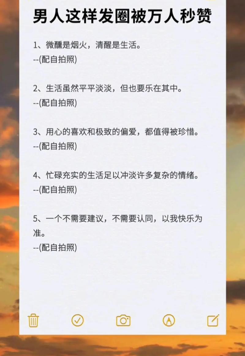 手机助手干货指南