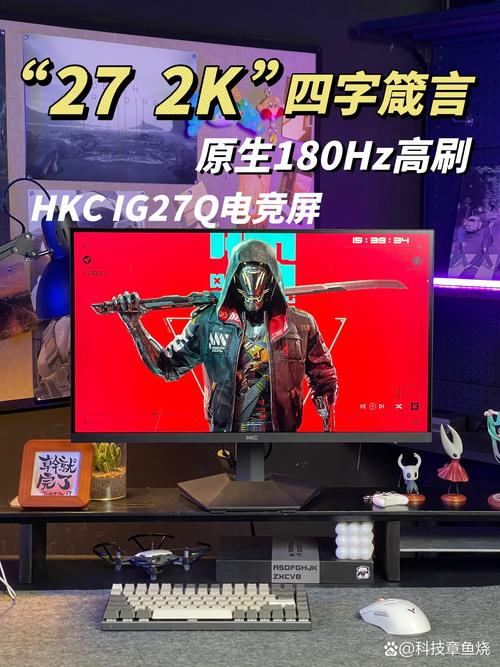 27配置电脑，让生活更高效的选择