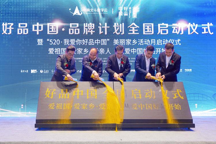 张家门网络推广平台，开启品牌影响力的新篇章