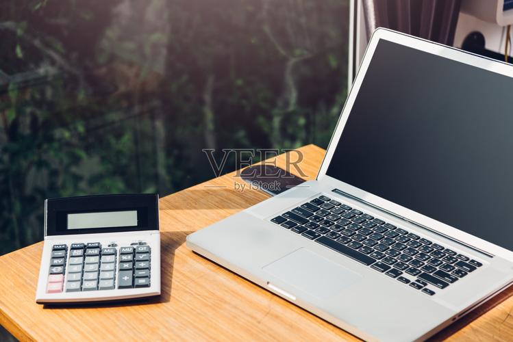 计算器与笔记本电脑，开启笔记本电脑之旅