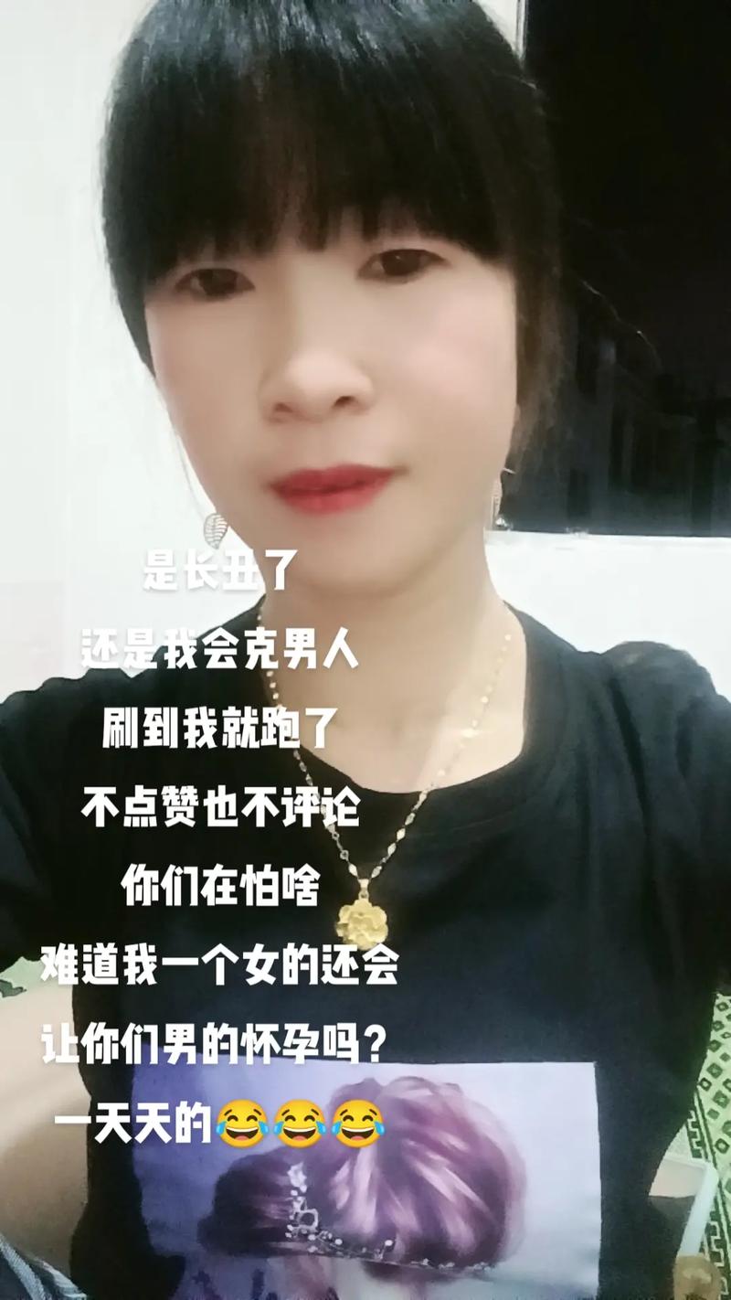 一、什么是抖音1赞秒刷?