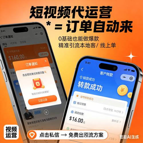 一、品牌建设，让抖音成为你的品牌工具