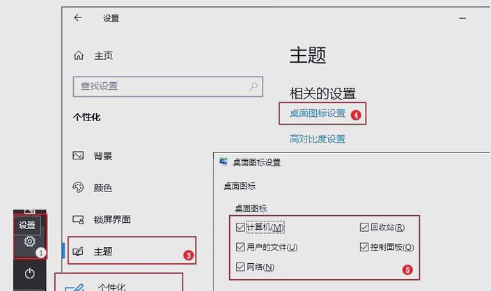 让你的电脑变得更强大，实用技巧与高效操作！