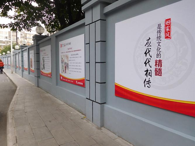 绵阳网站建设指南，聚焦 终方区