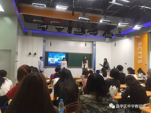 昌平英文网站怎么做才能吸引游客?