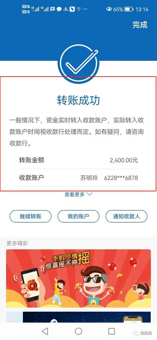 如何从抖音刷单到百万用户