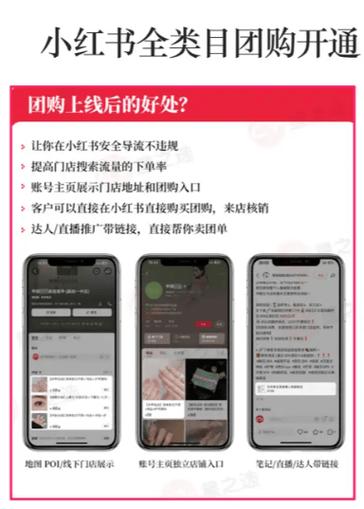 刷抖音粉丝秒到，抖音真人粉丝业务的好做与否？分析与建议