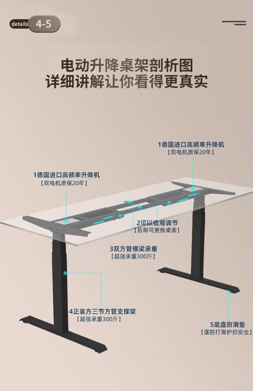 从电脑到你的办公空间，你的电脑升降台设计指南