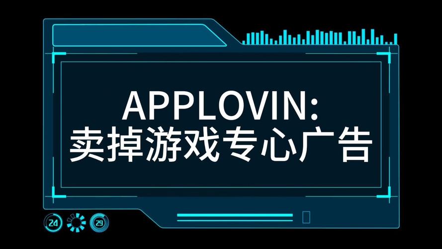双击游戏，ruining游戏市场？还是让年轻用户重游？