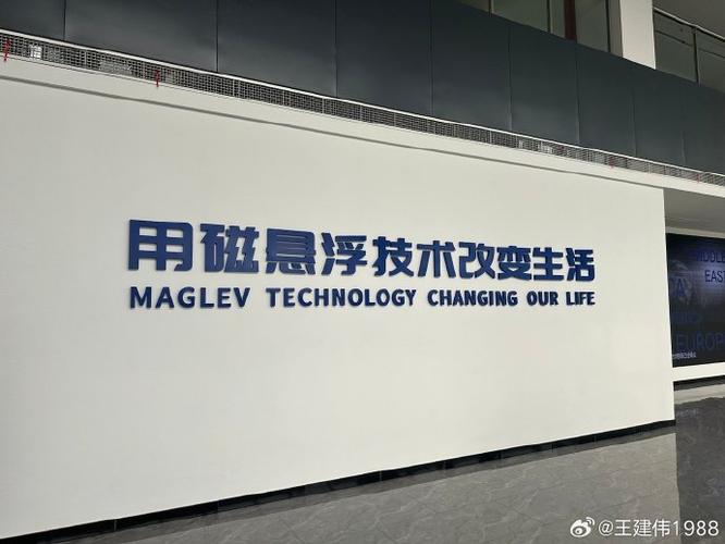 石家庄载汇网络科技，为您的未来保驾护航！