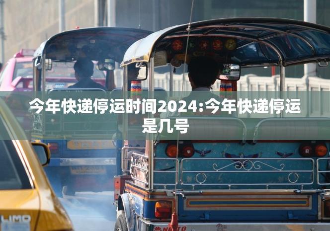 江苏无锡疫情最新消息，疫情不是终点，无锡人民正在团结恢复