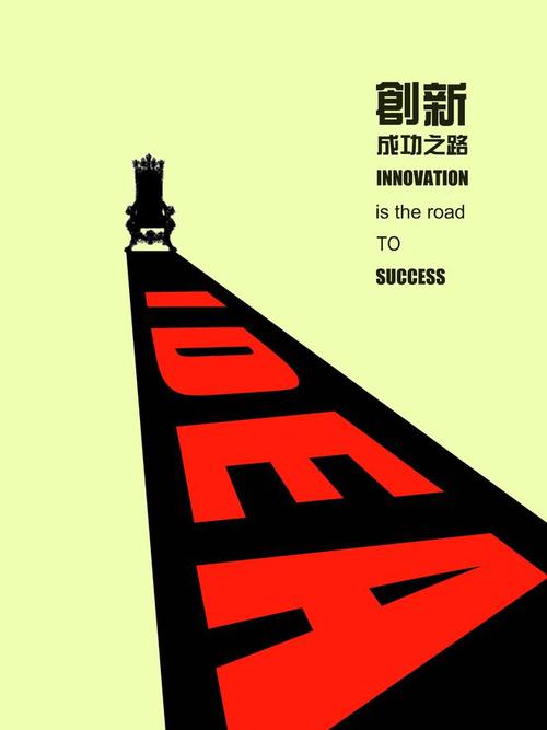 焦作自媒体营销,开启你的成功之路