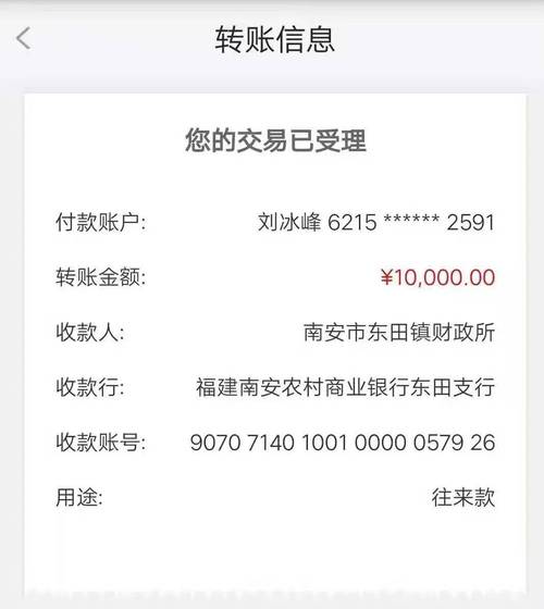 微信24小时点赞自助平台指南