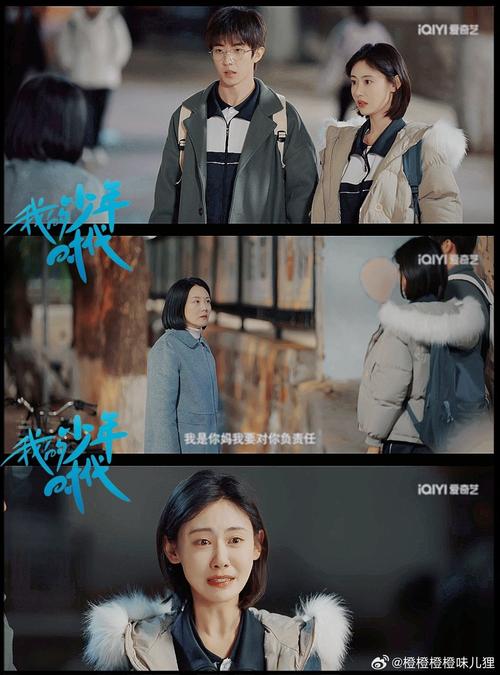 镜湖世家,疫情之困,温暖之手