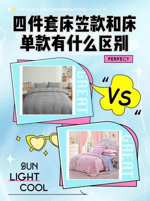 床上办公必备，选择桌套的五大关键因素