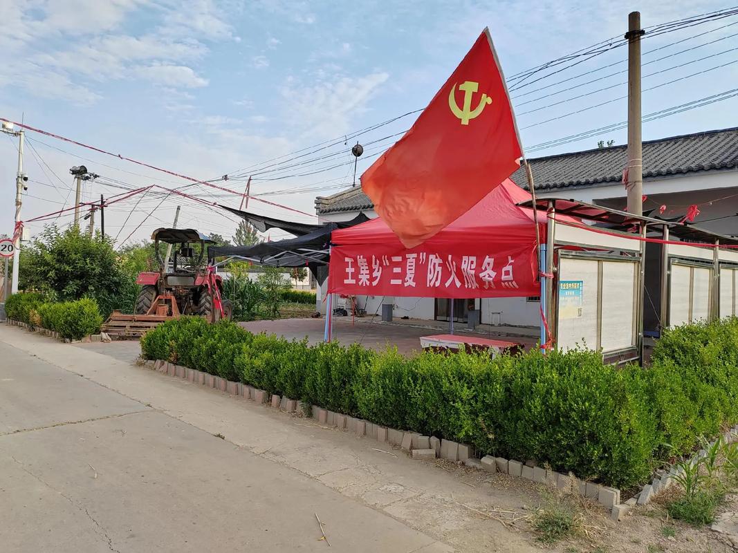 亳州张店乡最新疫情通报,防控措施到位,民生保障充足