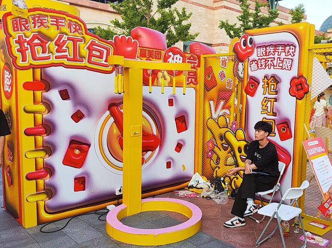 逛逛点赞自助平台，dy赞，dy特效点赞，让点赞更具仪式感！