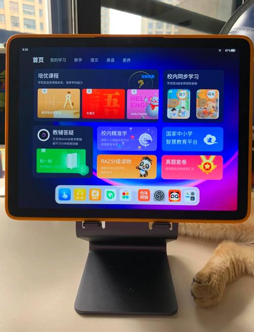 谷歌平板电脑,你的理想学习 companion?