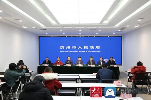 滨州疫情最新消息，防控措施与经济影响解析