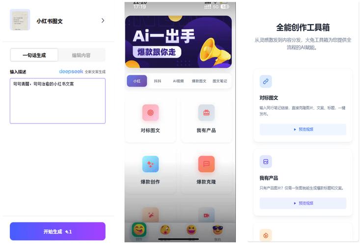 小赵抖音刷赞平台，轻松打造爆款内容的必备工具