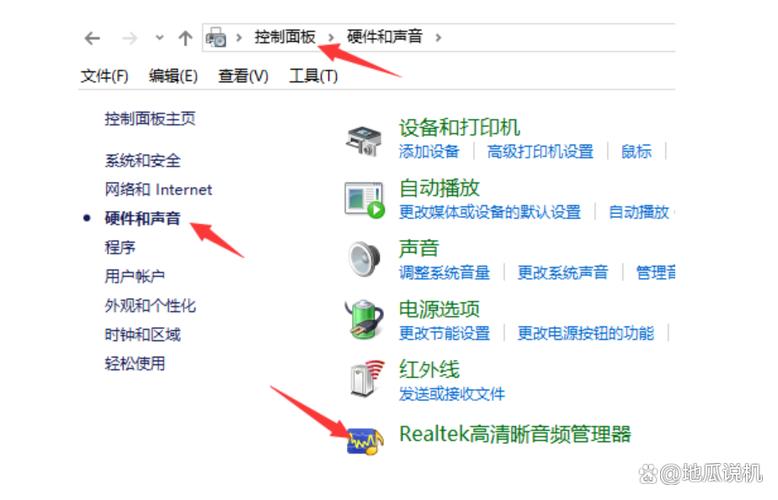 音箱声音不响，原因及解决方法