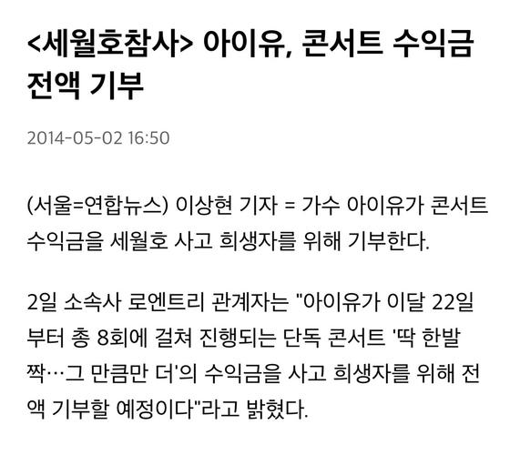 韩国疫情，你可能不知道的最新动态