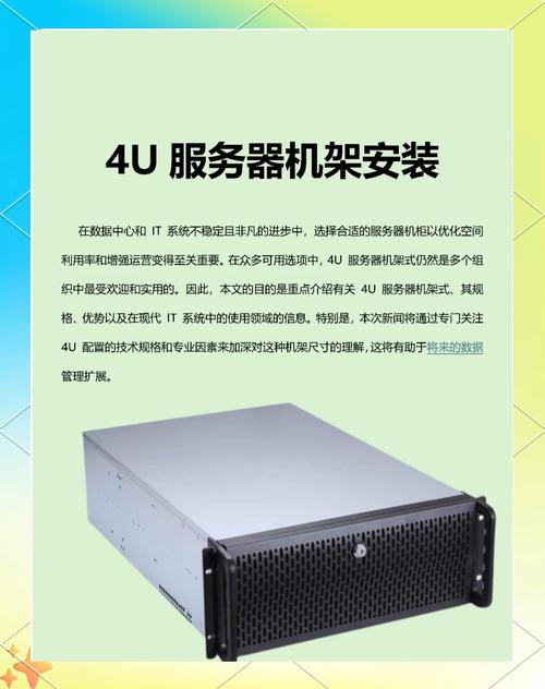 银川本地企业服务器配置指南