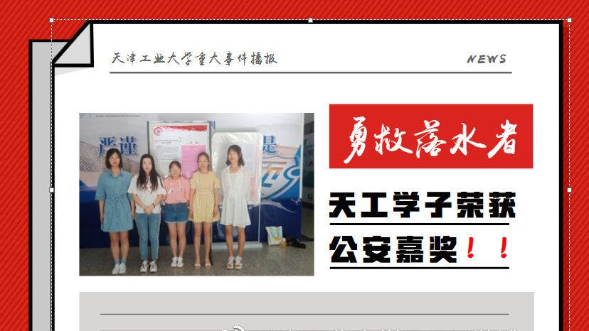 如何使用Dy业务自助进行站站推广，实用指南