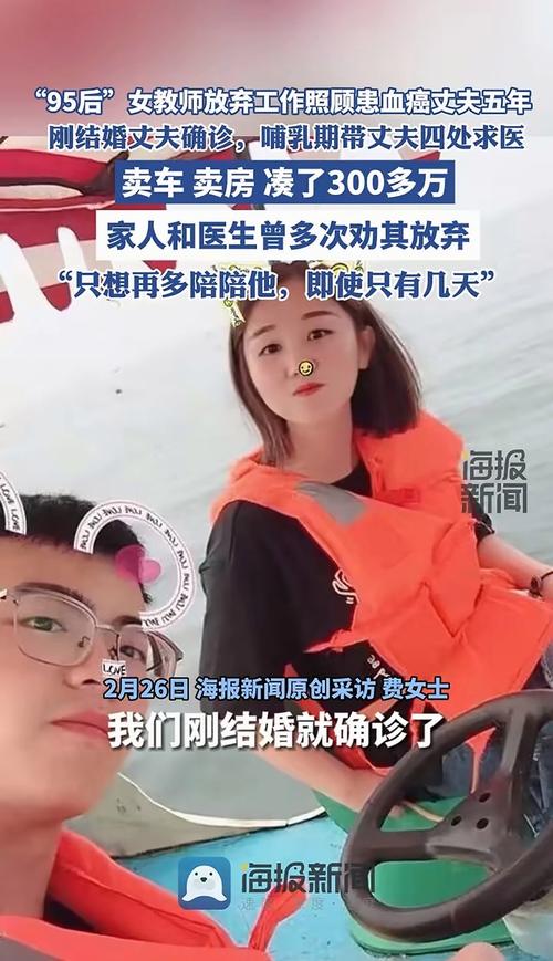 COVID-19疫情最新进展，南昌金山湖的 zx 市民与医护人员的感人故事