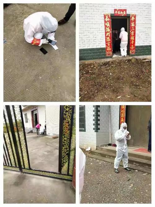 和顺佳苑新冠疫情防控最新消息