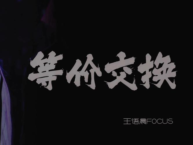 浅谈dy双击低价下单平台,精准定位,精准营销,精准互动