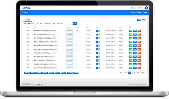 开源系统，构建高效、可扩展的网站