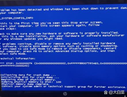 电脑故障真的 happening吗？你的写作工具都准备好了吗？
