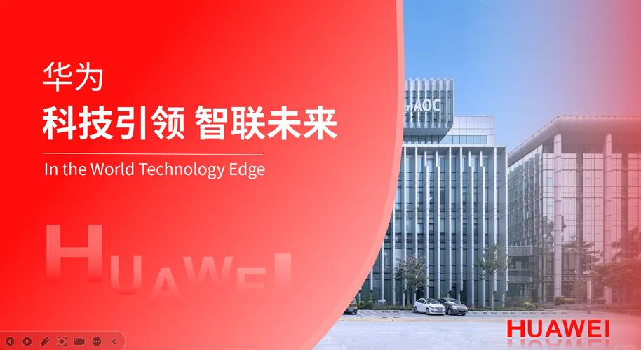 华为青衿，创新与未来的助力