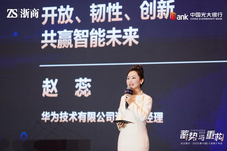 华为青衿,创新与未来的助力