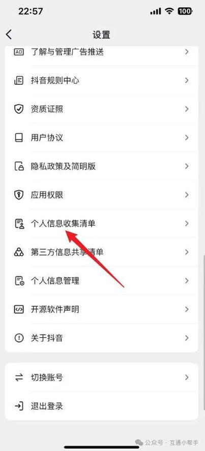 如何在抖音上双击?如何查询业务上线时间?