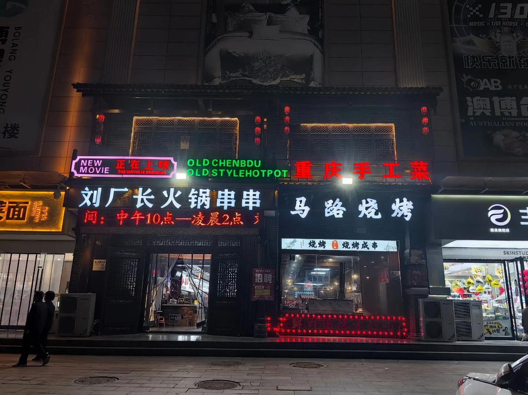 网红抖音代刷，流量获取的Alternative？不一定，它只能是另一种可能