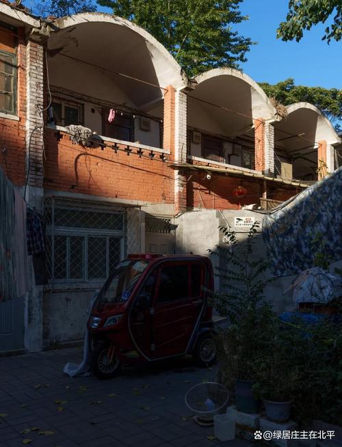 疫情最新消息，西城南营房