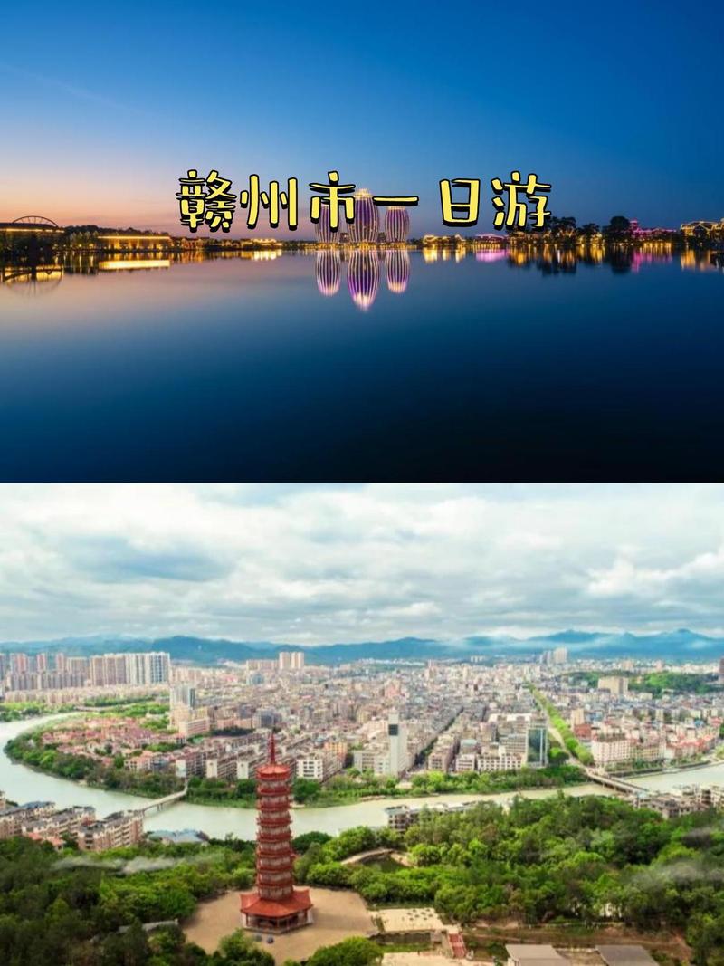 称心的赣州网站建设,让城市成为你的灵感来源