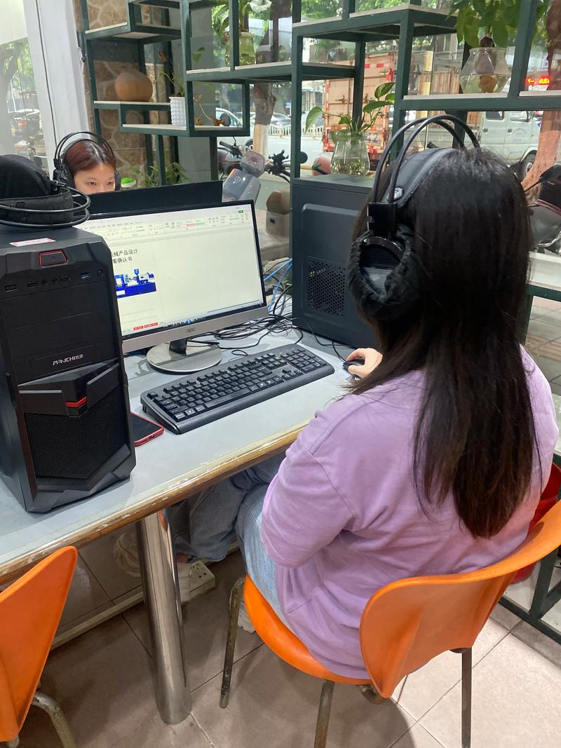 你可能不知道电脑培训真的这么有趣