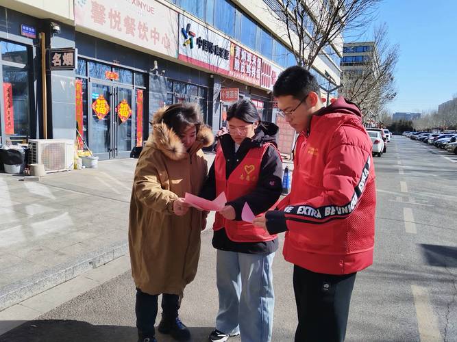 环县疫情最新消息,防控措施进展,社区积极应对