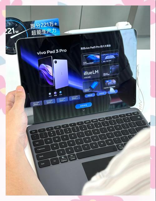 通话平板电脑，设备优化指南，为你打造高效通话体验