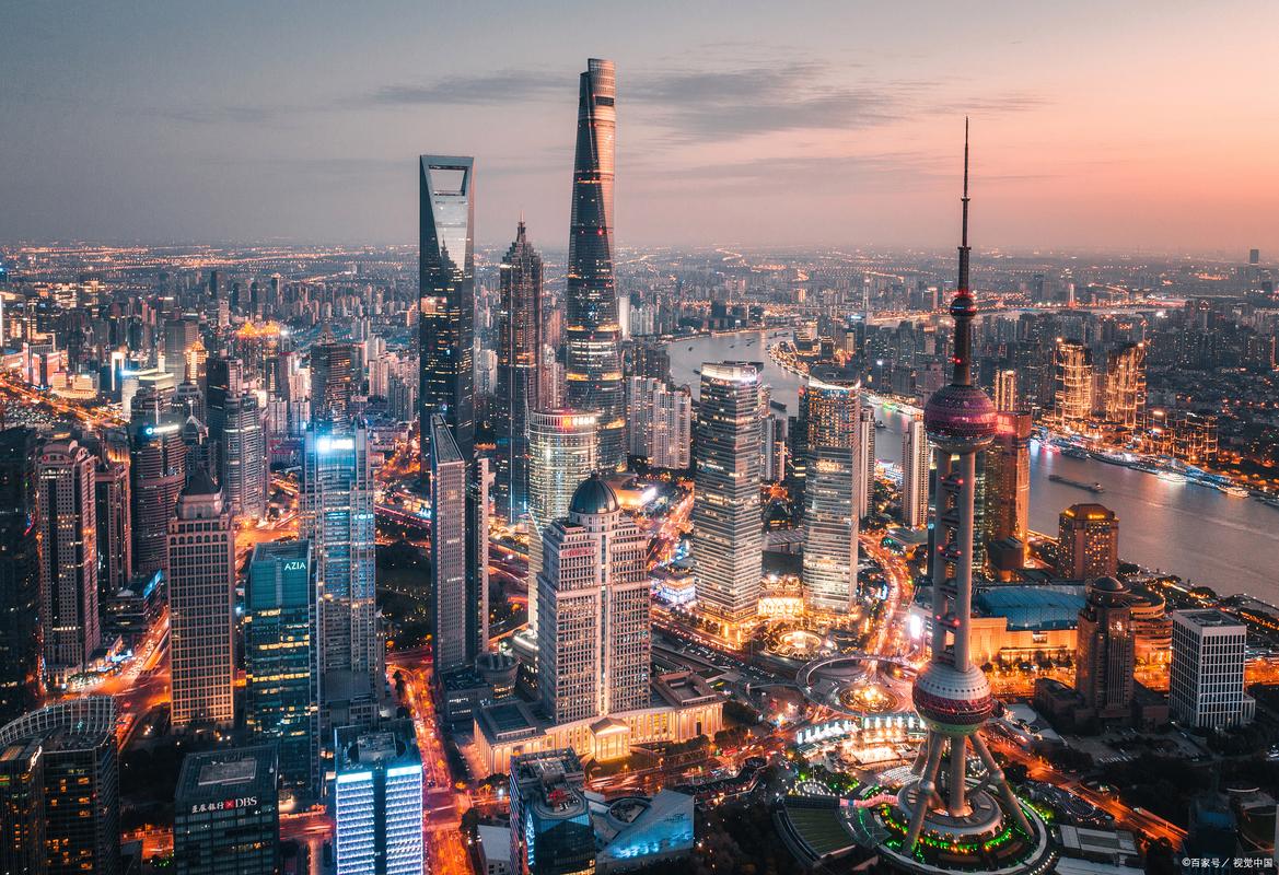 一、上海作为国际化的城市